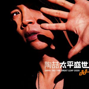 国产精品911麻豆
