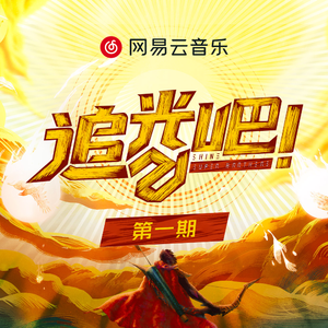 国产精品911麻豆
