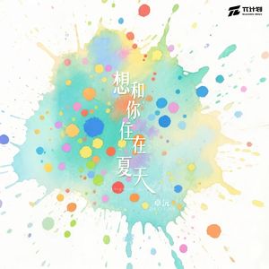 国产精品911麻豆
