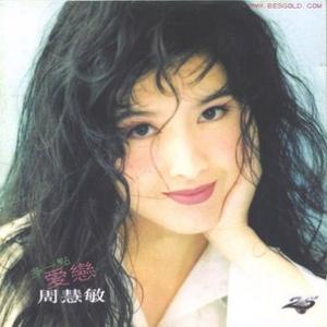 国产精品911麻豆
