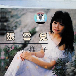 国产精品911麻豆
