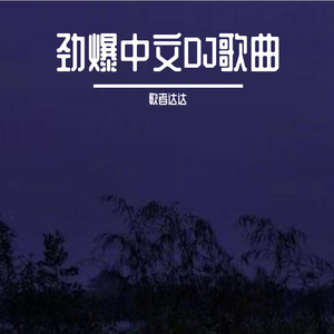 国产精品911麻豆
