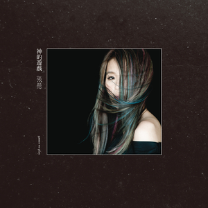 国产精品911麻豆
