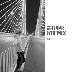 国产精品911麻豆
